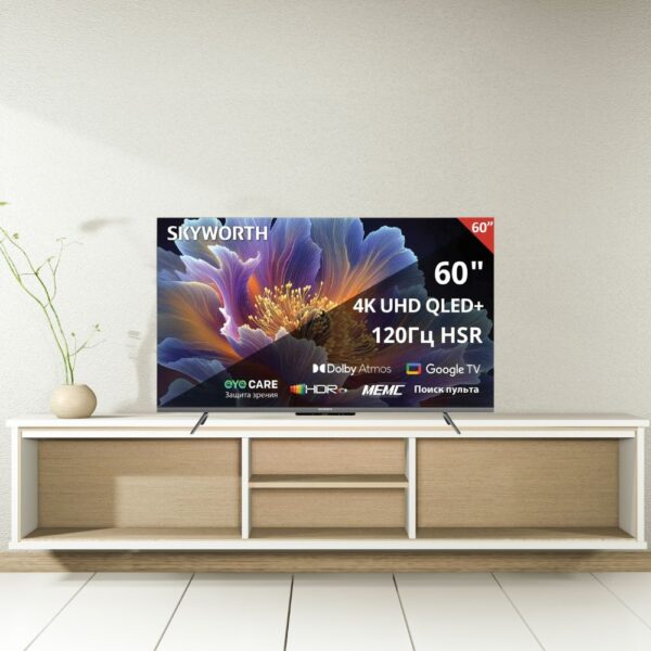 SKYWORTH 60Q66H